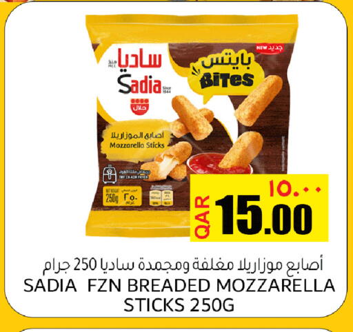 available at رامبو مارت in قطر - الشحانية