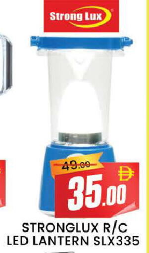 available at المدينة in الإمارات العربية المتحدة , الامارات - دبي