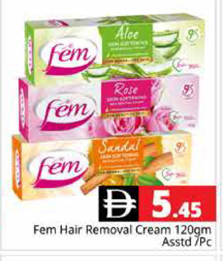 available at هايبر ماركت باسونز in الإمارات العربية المتحدة , الامارات - دبي