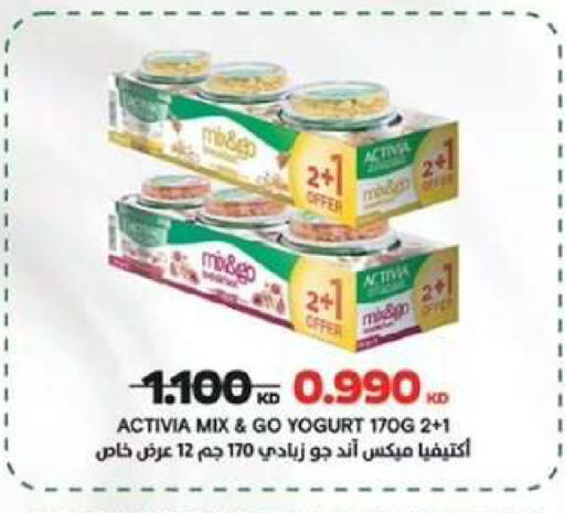 available at  جمعية مبارك الكبير والقرين التعاونية in الكويت - مدينة الكويت