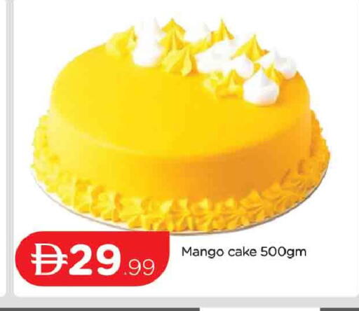 Mango available at المدينة in الإمارات العربية المتحدة , الامارات - دبي