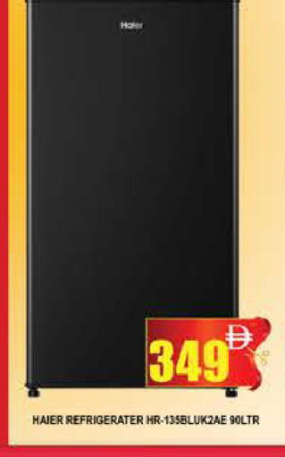 available at المدينة in الإمارات العربية المتحدة , الامارات - دبي