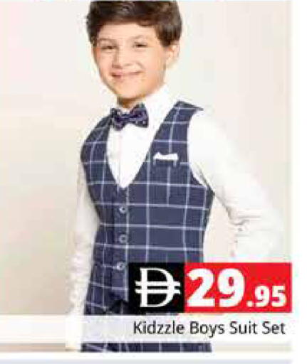 available at Pasons Hypermarket in UAE - Dubai