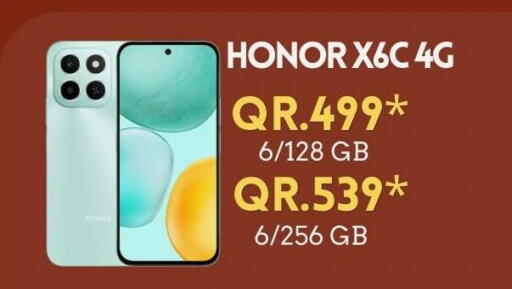 available at القاهرة للهواتف in قطر - الوكرة