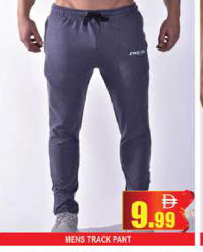 available at المدينة in الإمارات العربية المتحدة , الامارات - دبي