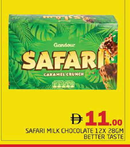 available at Pasons Hypermarket in UAE - Dubai