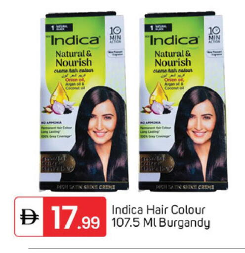 Coconut Onion available at TALAL MARKET in UAE - Sharjah / Ajman