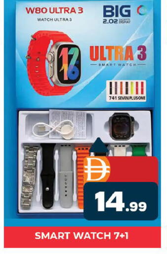 available at المدينة in الإمارات العربية المتحدة , الامارات - دبي