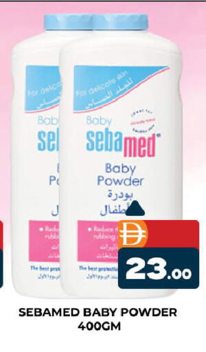 available at المدينة in الإمارات العربية المتحدة , الامارات - دبي