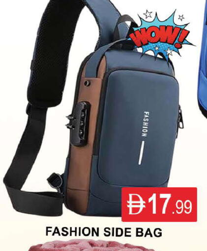 available at المدينة in الإمارات العربية المتحدة , الامارات - دبي