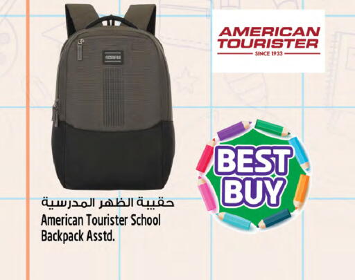 available at سفاري هايبر ماركت in الإمارات العربية المتحدة , الامارات - رَأْس ٱلْخَيْمَة