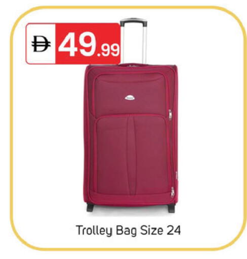 available at TALAL MARKET in UAE - Sharjah / Ajman