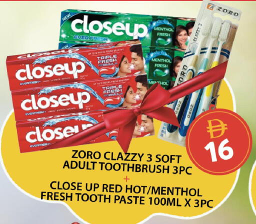 available at جراند هايبر ماركت in الإمارات العربية المتحدة , الامارات - أبو ظبي