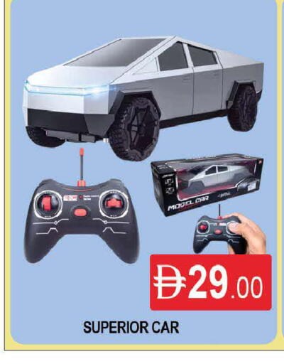 available at المدينة in الإمارات العربية المتحدة , الامارات - دبي