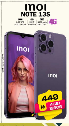 available at Safari Hypermarket  in UAE - Dubai