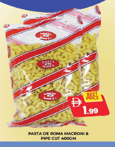 available at المدينة in الإمارات العربية المتحدة , الامارات - دبي