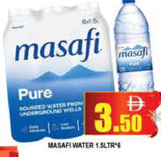 available at المدينة in الإمارات العربية المتحدة , الامارات - دبي