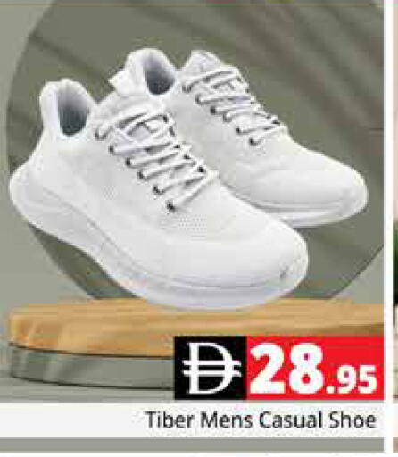 available at Pasons Hypermarket in UAE - Dubai