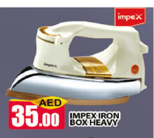 available at المدينة in الإمارات العربية المتحدة , الامارات - دبي