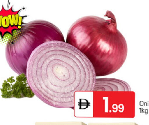 Onion available at TALAL MARKET in UAE - Dubai