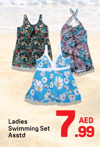 available at Day to Day Department Store in UAE - Dubai