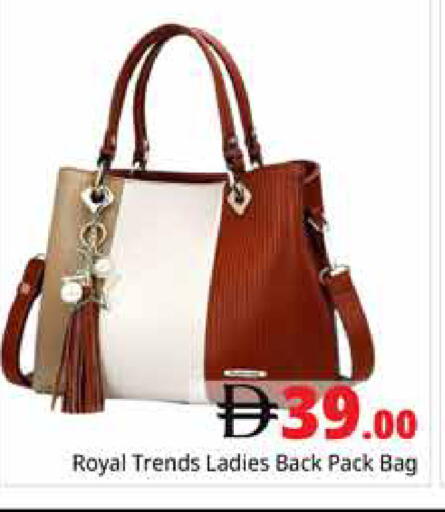 available at Pasons Hypermarket in UAE - Dubai