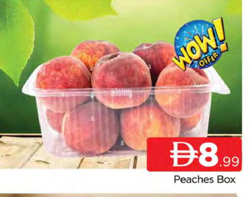 available at المدينة in الإمارات العربية المتحدة , الامارات - دبي