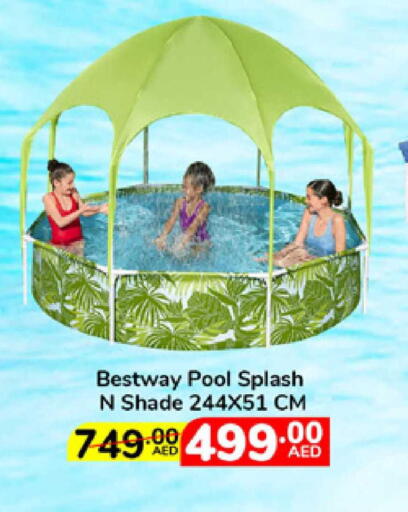 available at Lulu Hypermarket in UAE - Umm al Quwain