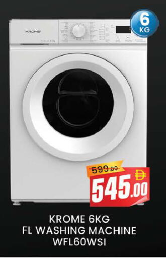 available at المدينة in الإمارات العربية المتحدة , الامارات - دبي