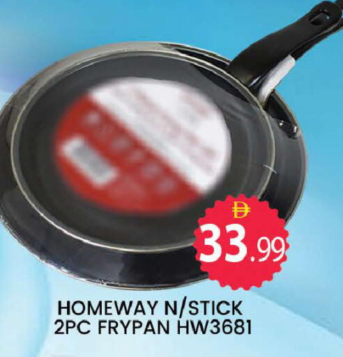 available at المدينة in الإمارات العربية المتحدة , الامارات - دبي