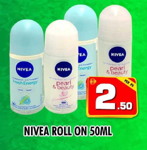 available at نايت تو نايت in الإمارات العربية المتحدة , الامارات - دبي