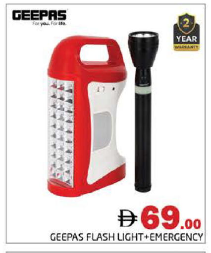 available at هايبر ماركت باسونز in الإمارات العربية المتحدة , الامارات - دبي