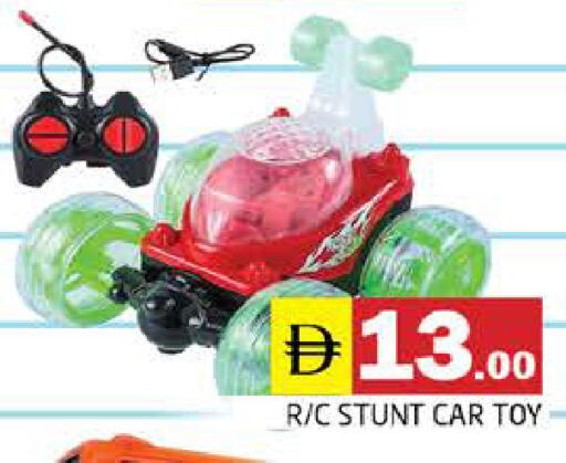 available at هايبر ماركت باسونز in الإمارات العربية المتحدة , الامارات - دبي