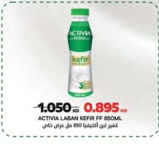 available at  جمعية مبارك الكبير والقرين التعاونية in الكويت - مدينة الكويت