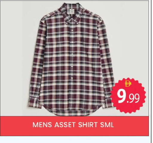 available at المدينة in الإمارات العربية المتحدة , الامارات - دبي