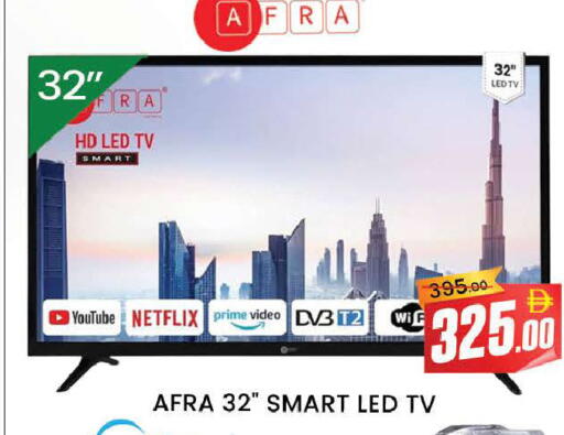 available at المدينة in الإمارات العربية المتحدة , الامارات - دبي