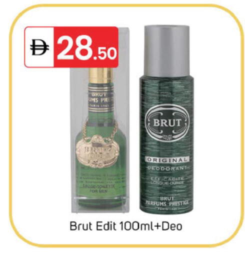 available at TALAL MARKET in UAE - Sharjah / Ajman