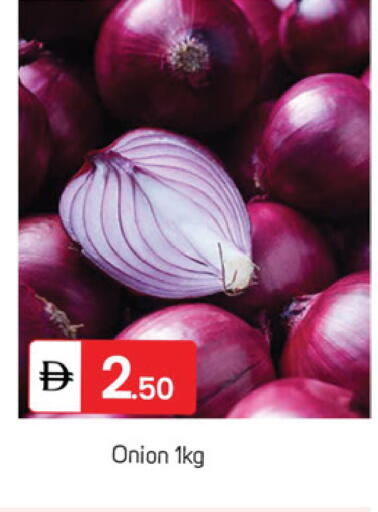 Onion available at TALAL MARKET in UAE - Dubai