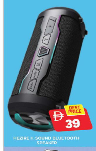 available at المدينة in الإمارات العربية المتحدة , الامارات - دبي