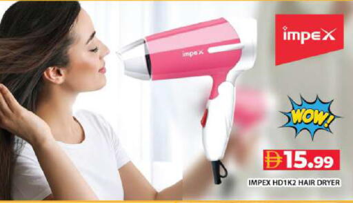 available at Grand Hyper Market in UAE - Dubai