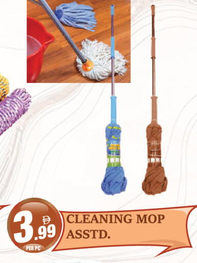 available at Dream Land in UAE - Dubai