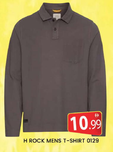 available at المدينة in الإمارات العربية المتحدة , الامارات - دبي