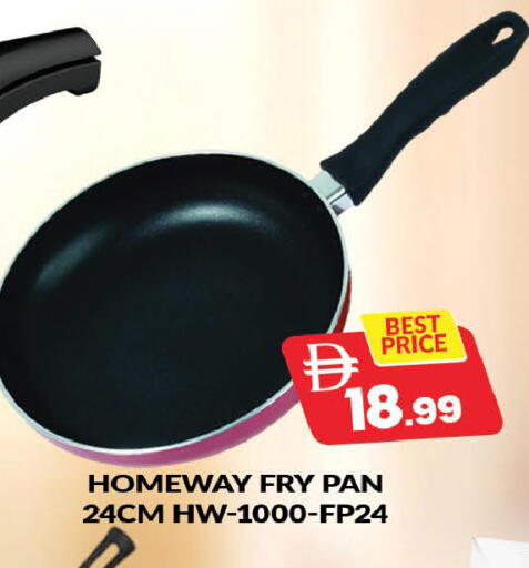 available at AL MADINA (Dubai) in UAE - Dubai