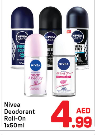 Avocado available at دي تو دي in الإمارات العربية المتحدة , الامارات - دبي