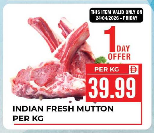 available at Dream Land in UAE - Sharjah / Ajman