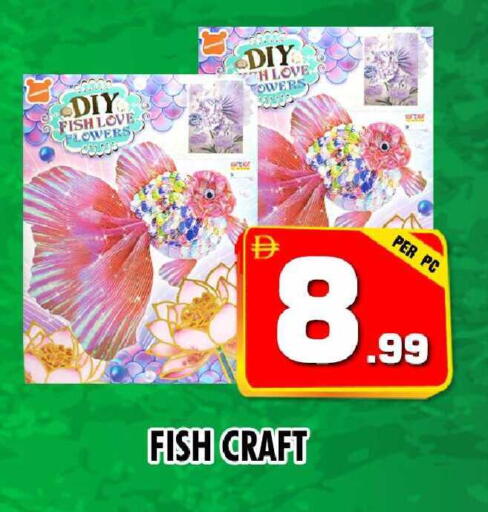 available at نايت تو نايت in الإمارات العربية المتحدة , الامارات - دبي