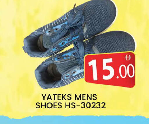 available at المدينة in الإمارات العربية المتحدة , الامارات - دبي