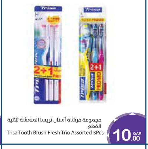 available at ميغا مارت in قطر - الشمال