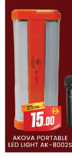 available at المدينة in الإمارات العربية المتحدة , الامارات - دبي