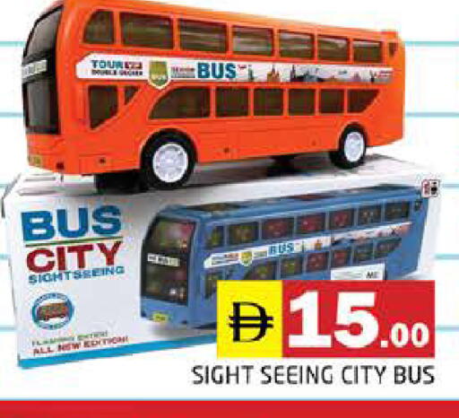 available at هايبر ماركت باسونز in الإمارات العربية المتحدة , الامارات - دبي